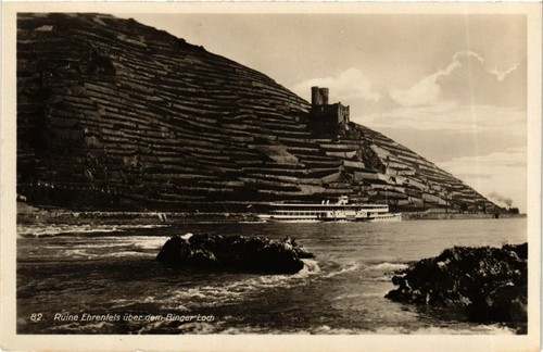 Cpa ruine ehrenfels - cpa, uber